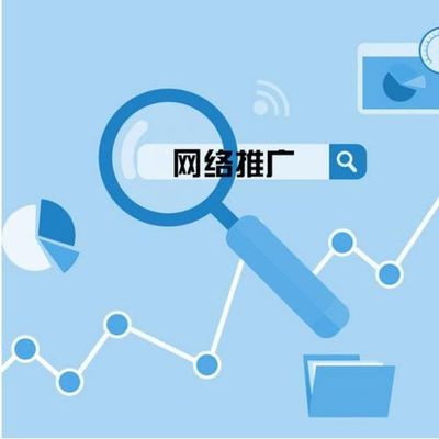 网络推广策略 技术软件产品的市场突围之道